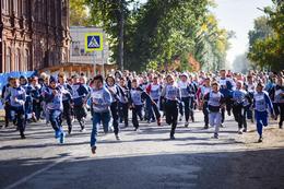 Всероссийский день бега. Г. Енисейск, ул. Ленина.